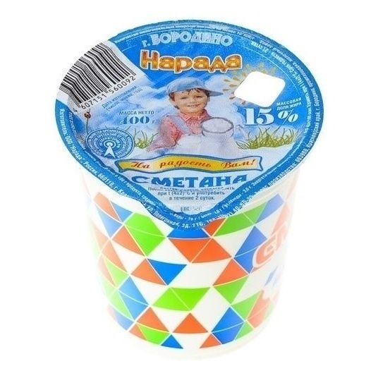 Сметана Нарада 400 г