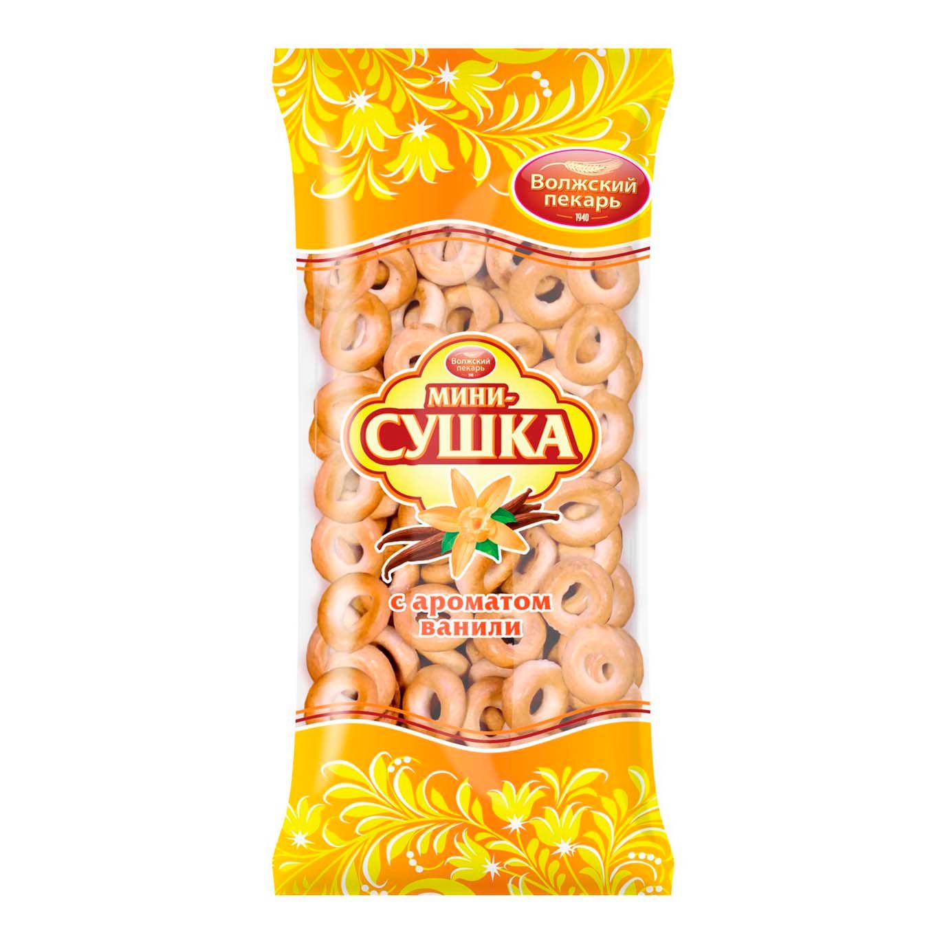 Сушки Волжский пекарь 180 г