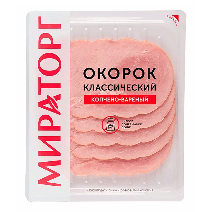Окорок Мираторг 150 г