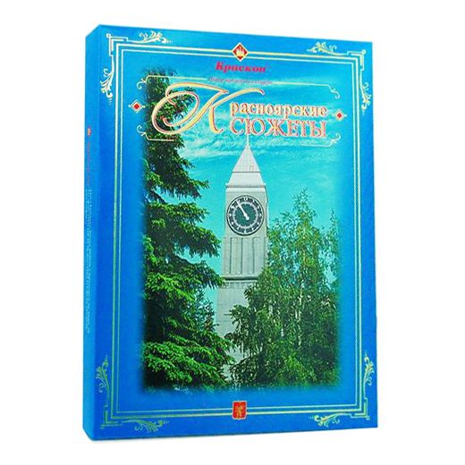 Конфеты Краскон 180 г