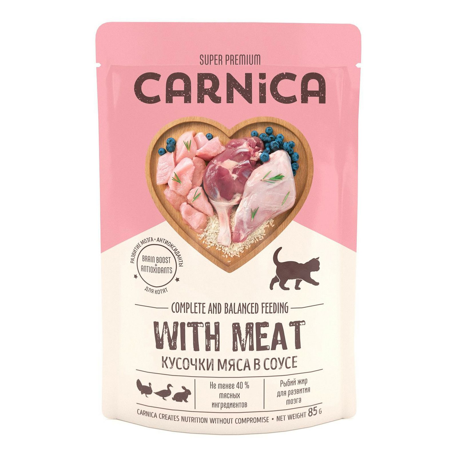Влажный корм для собак Carnica 85 г