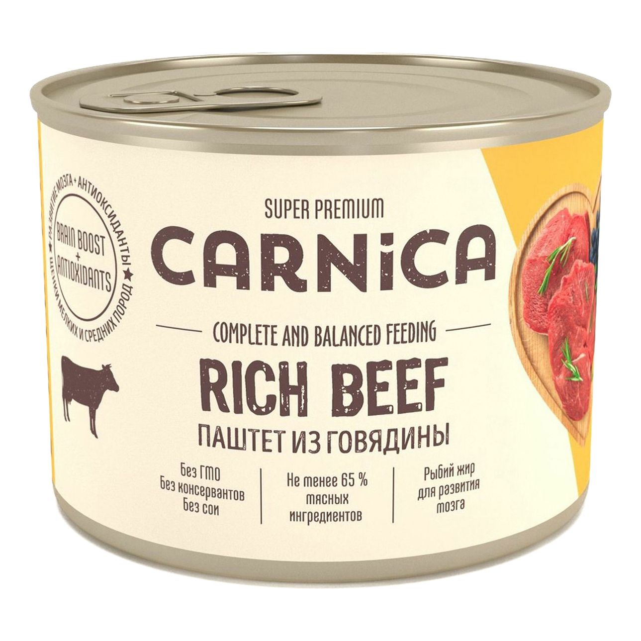 Влажный корм для собак Carnica 200 г