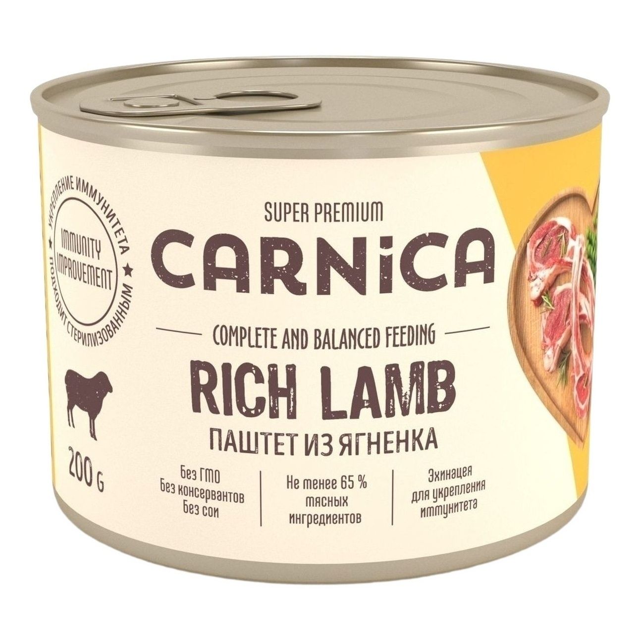 Влажный корм для собак Carnica 200 г
