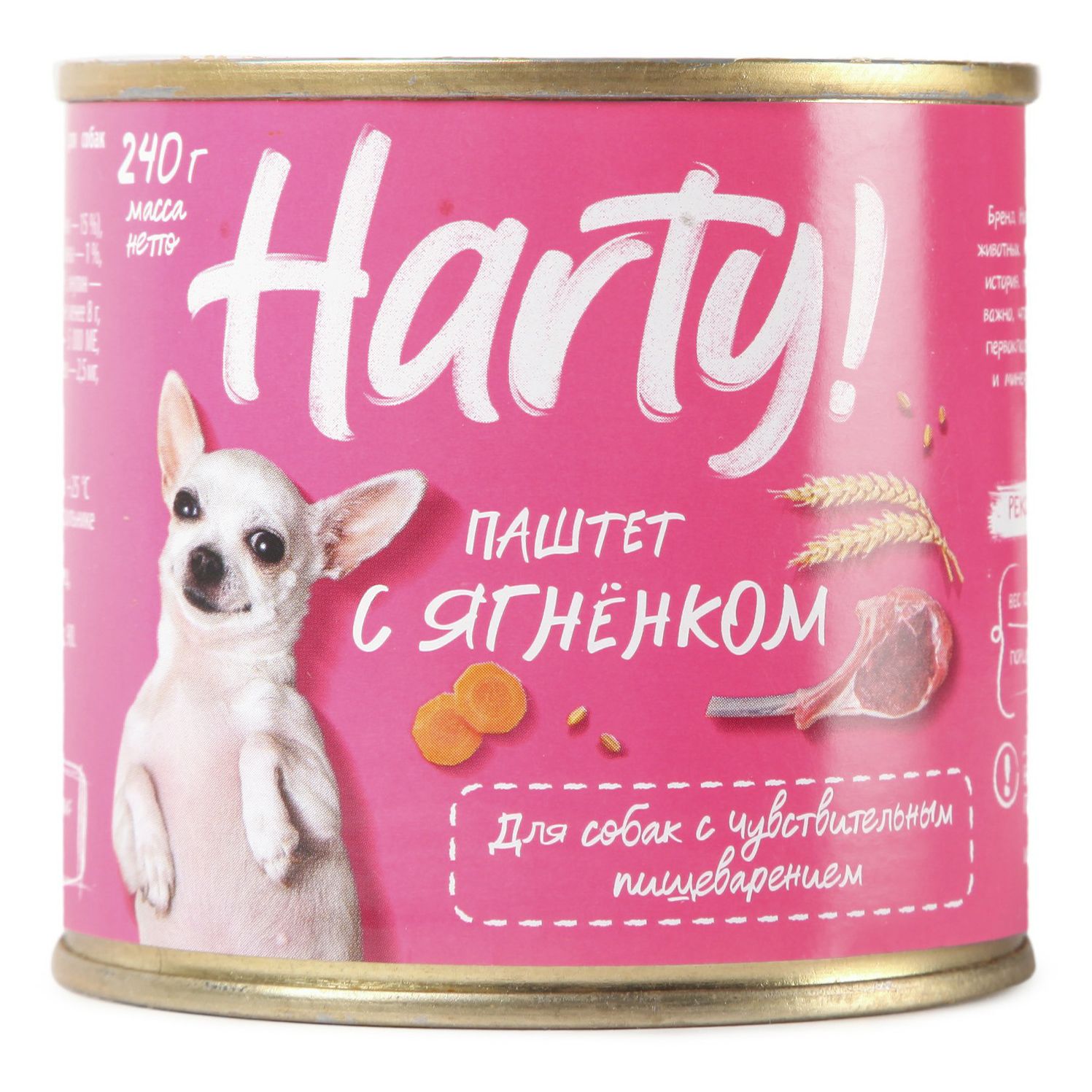 Влажный корм для собак Harty 240 г