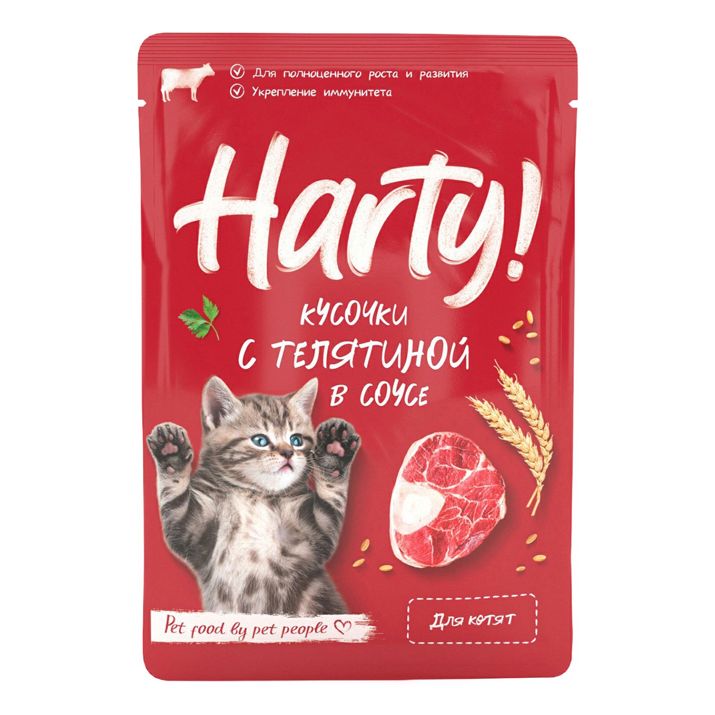 Влажный корм для кошек Harty 85 г