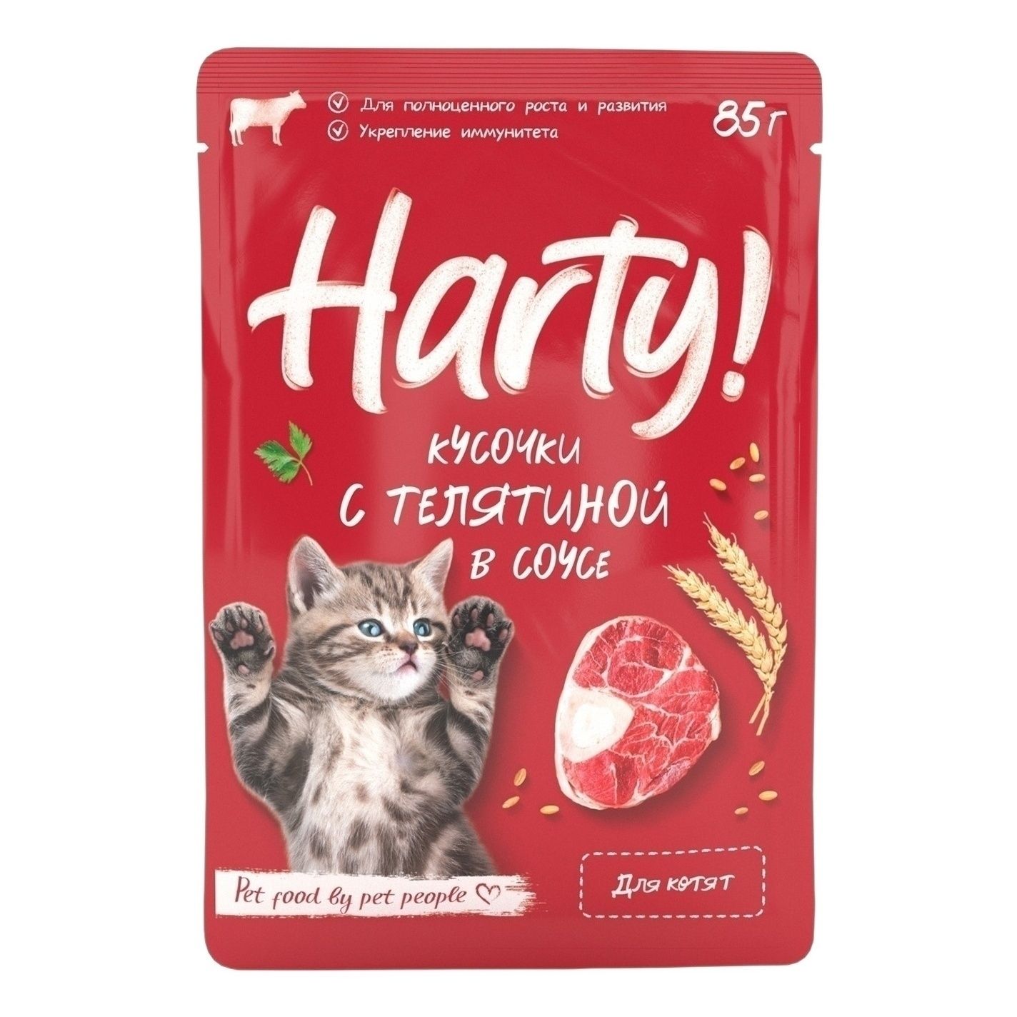 Harty 85 г