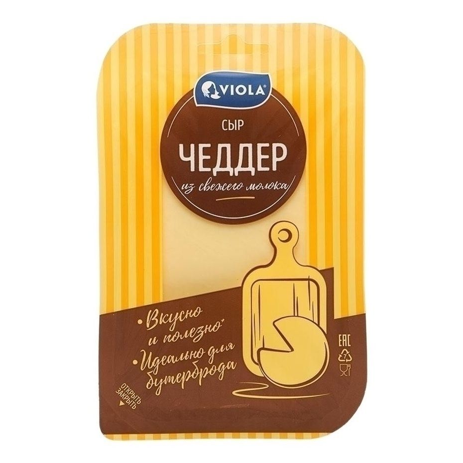Виола полутвердый 120 г