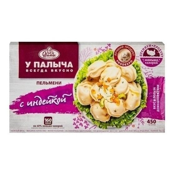 У Палыча 450 г