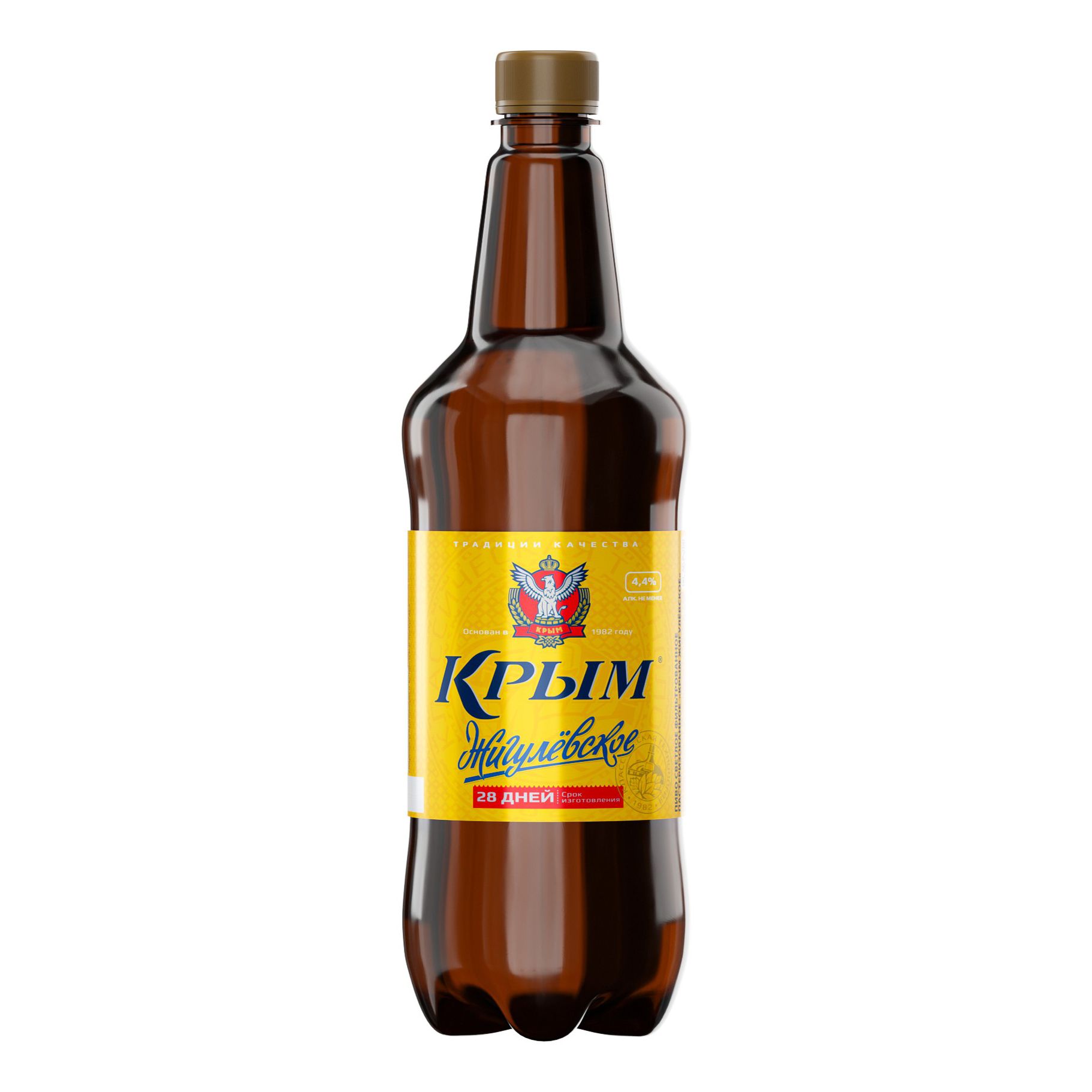 Пиво Крым светлое 0,9 л