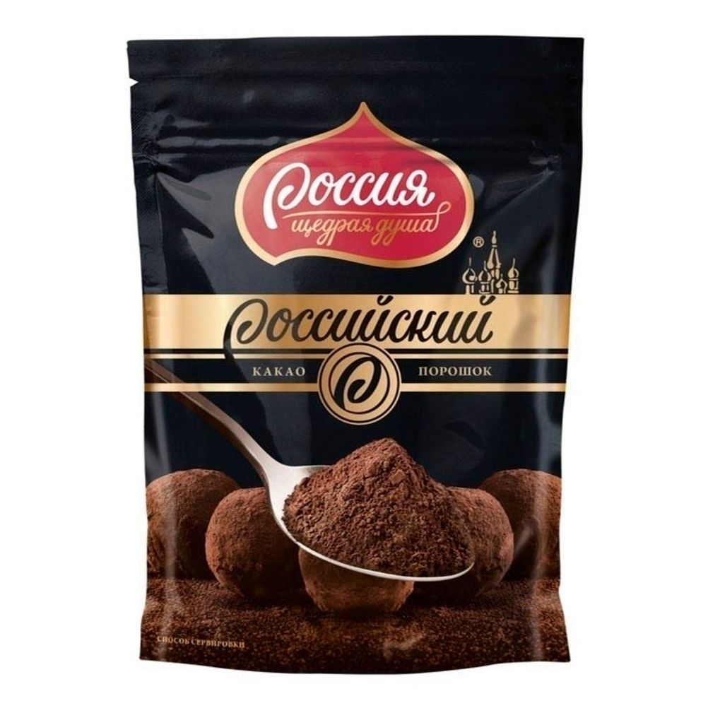 Какао-порошок Россия - щедрая душа! 100 г