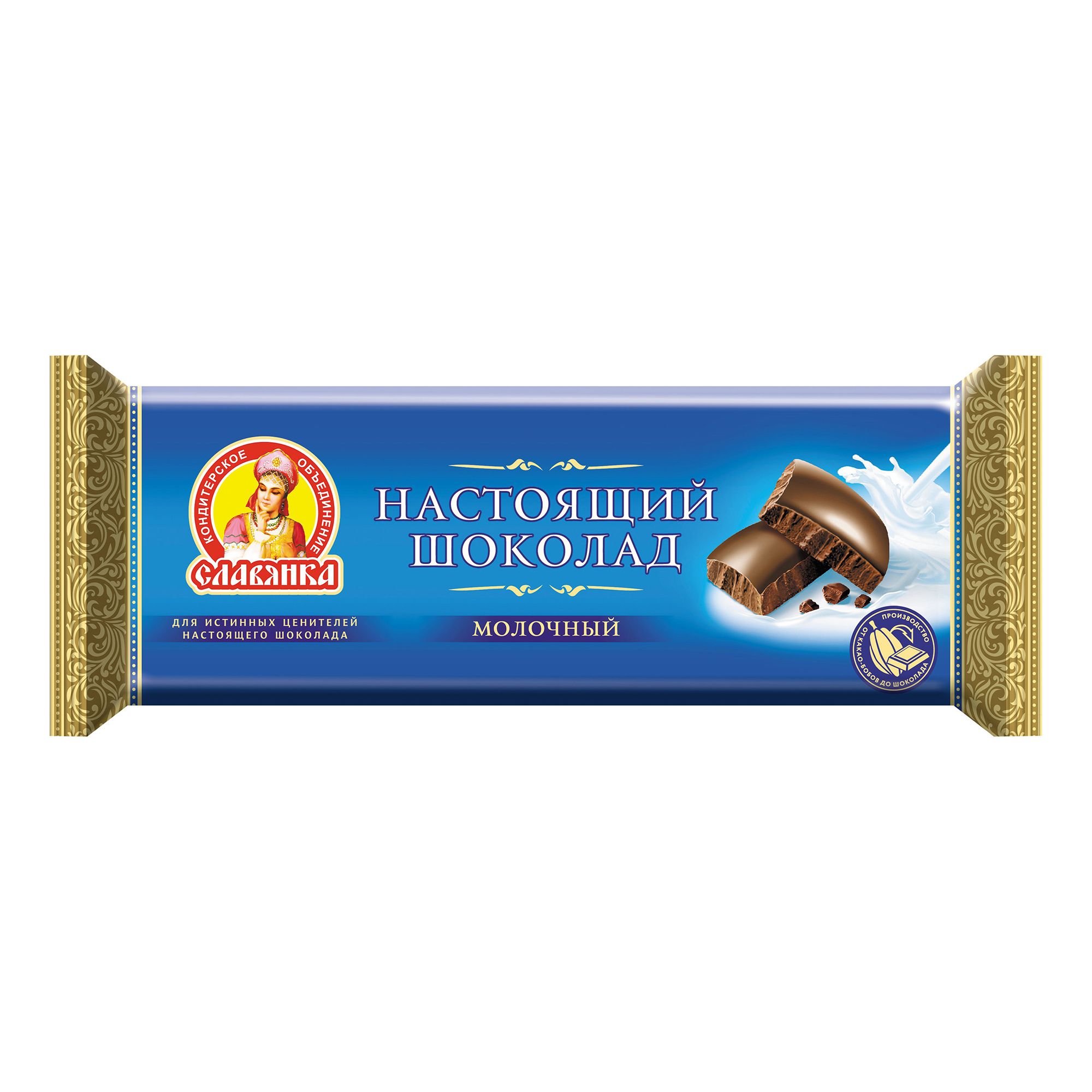 Славянка 200 г