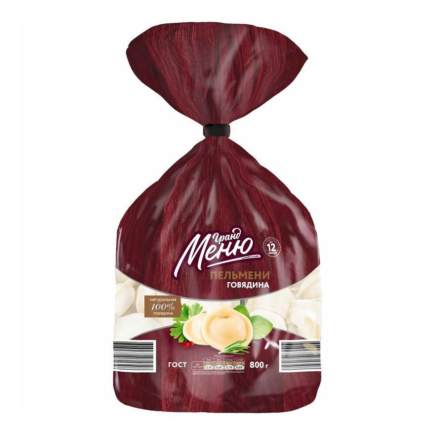 Пельмени Гранд Меню 800 г