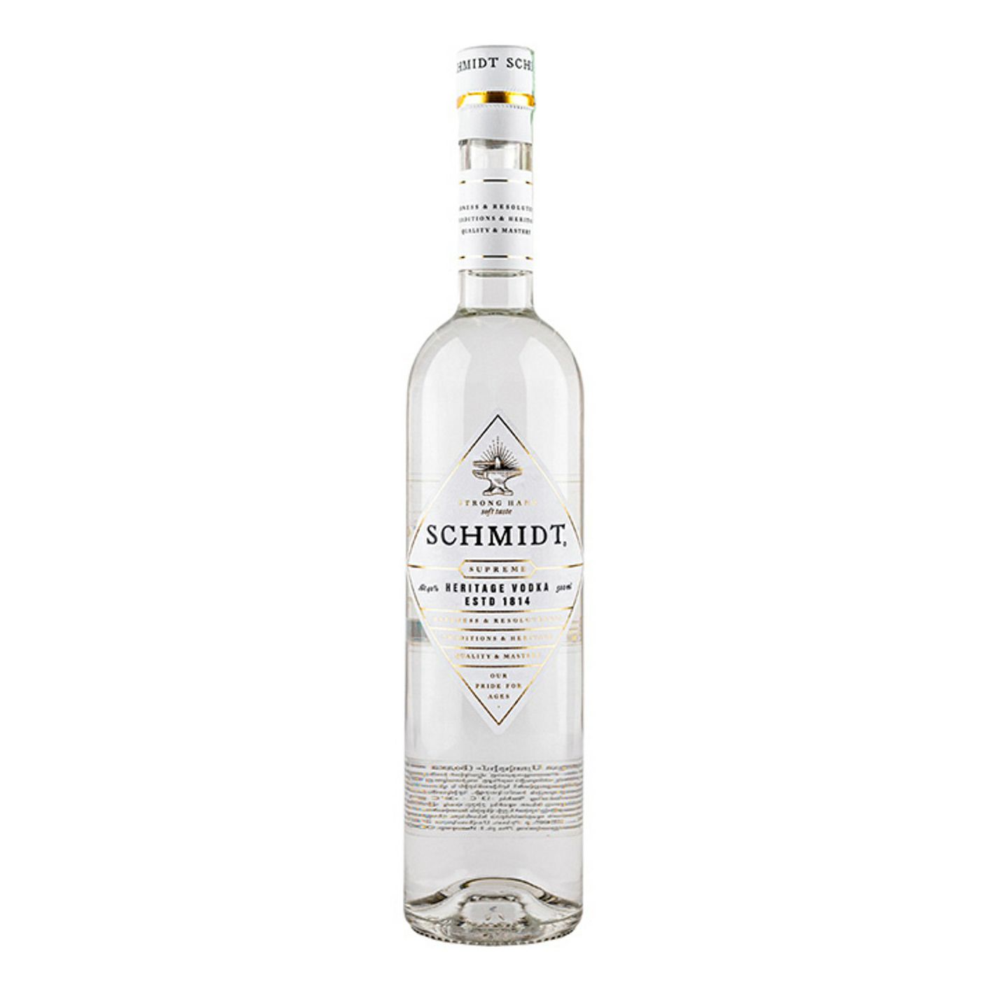 Шмидт 0,5 л