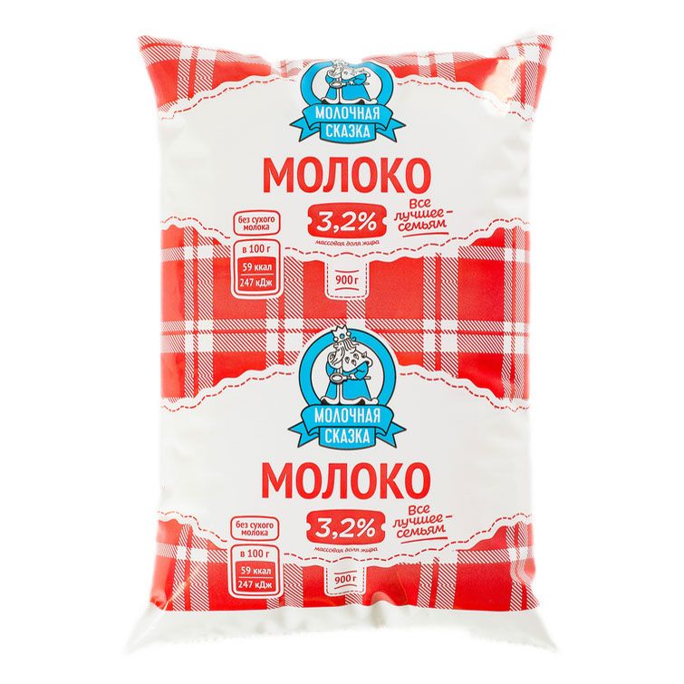 Молоко Молочная сказка 900 мл
