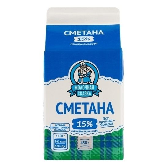 Сметана Молочная сказка 450 г