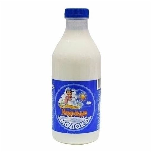 Молоко Нарада 0,9 л