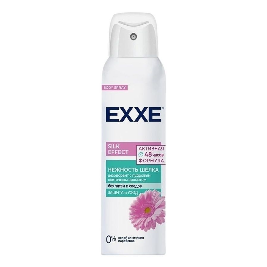 Exxe 150 мл