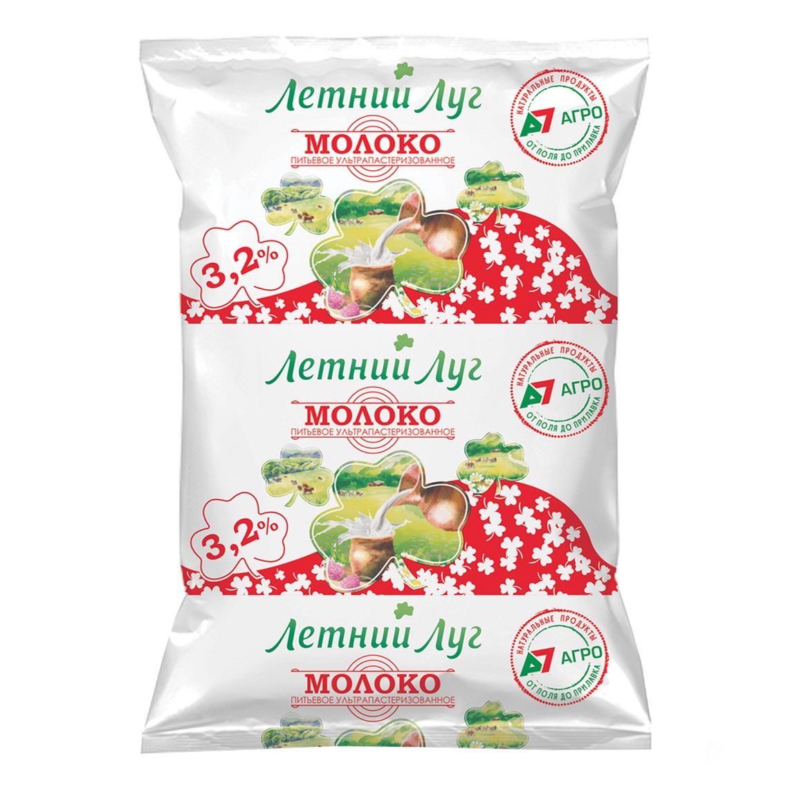 Молоко Летний Луг 900 мл
