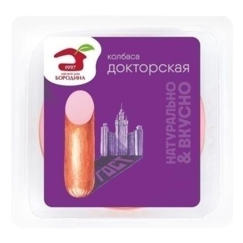 Мясной Дом Бородина вареная 190 г