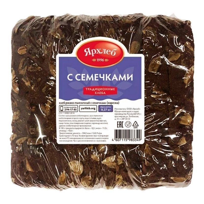 Хлеб пшеничный Ярхлеб 270 г