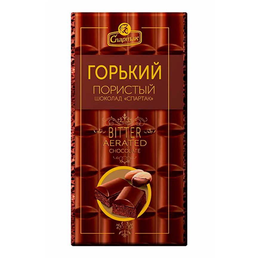 Спартак 70 г