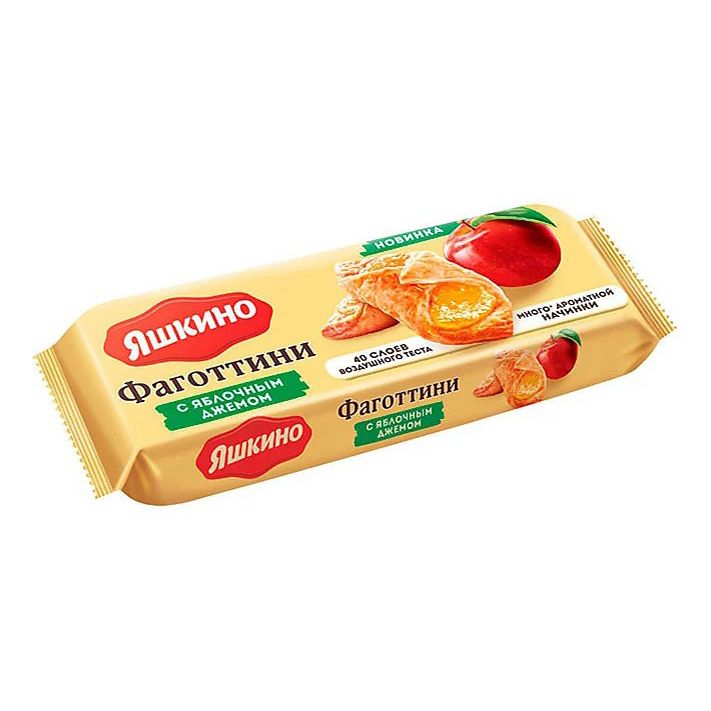 Печенье Яшкино 125 г