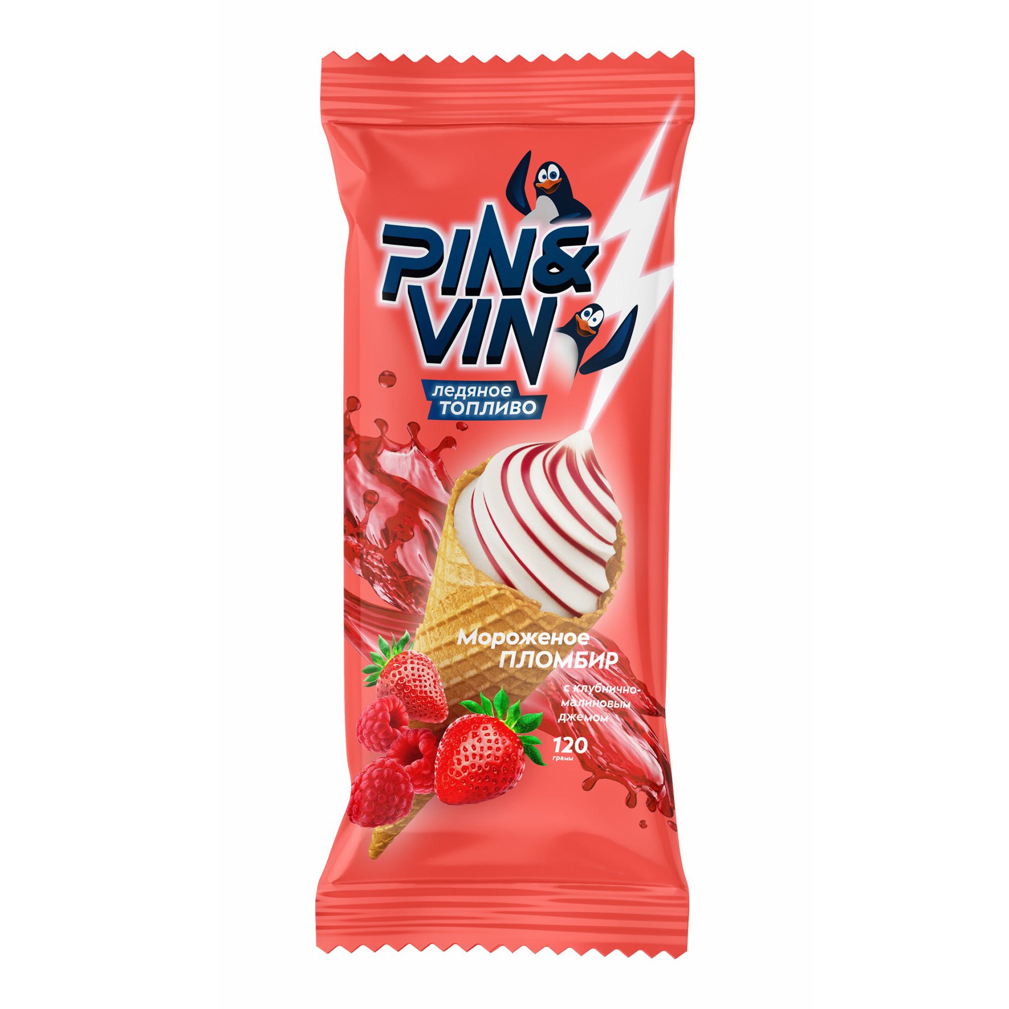 Мороженое Pin&Vin 120 г