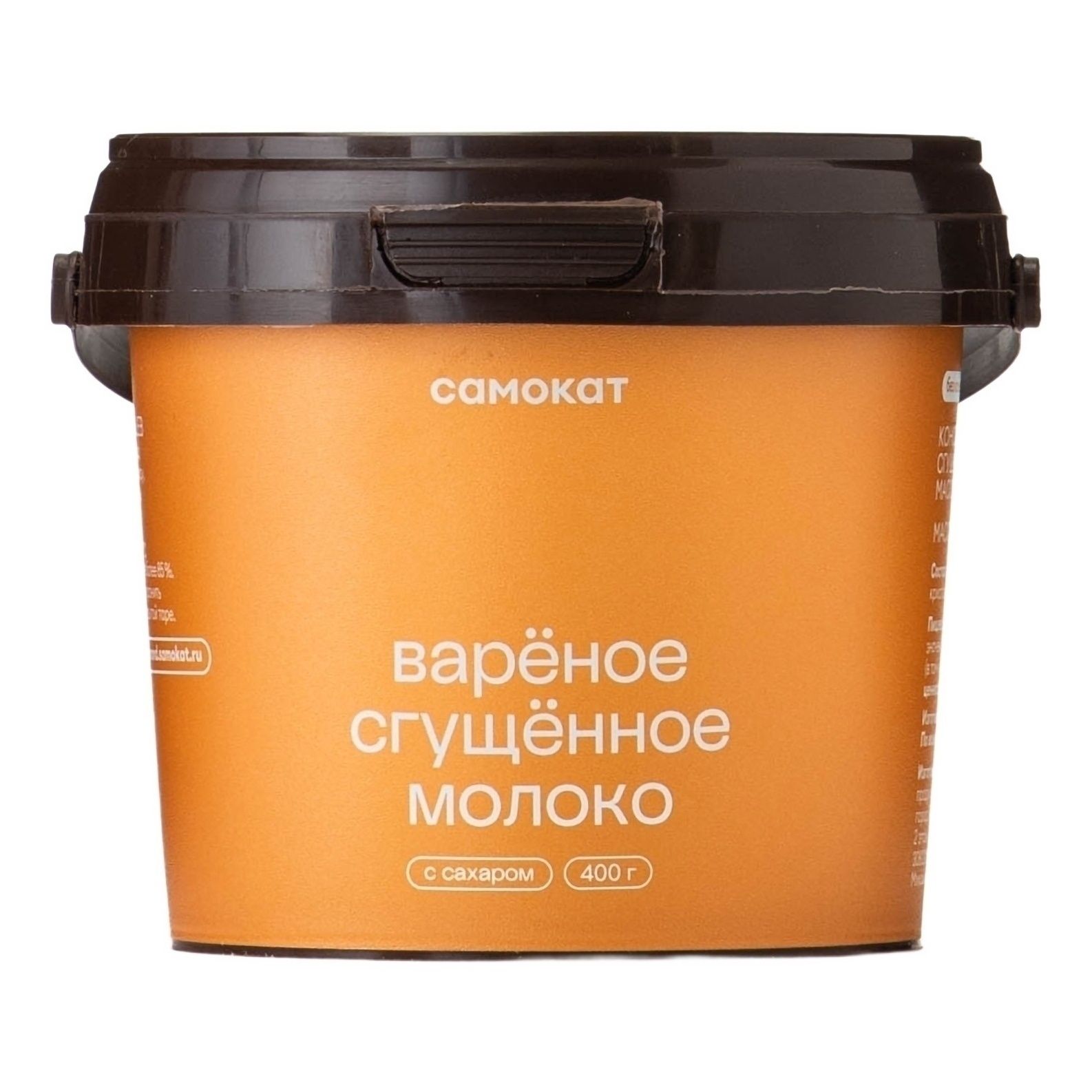 Самокат 400 г