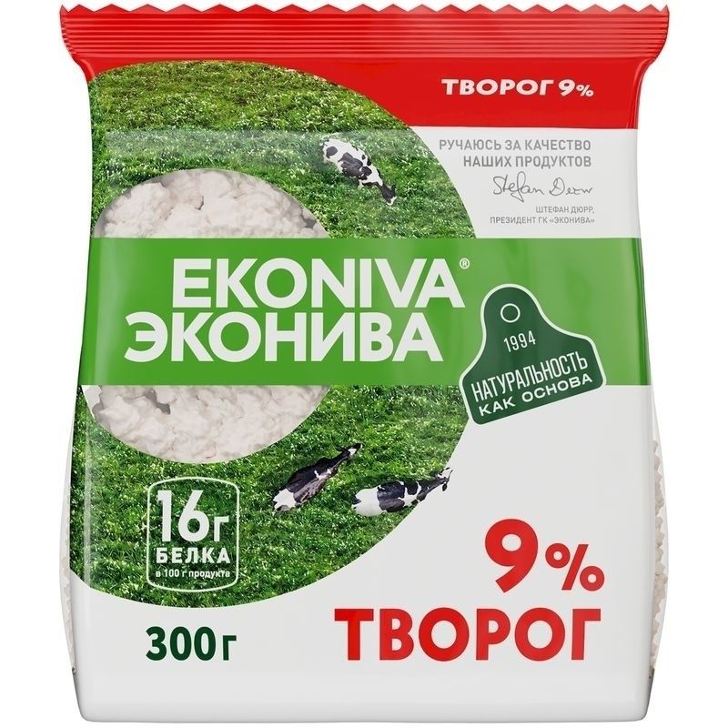 Творог ЭкоНива 300 г