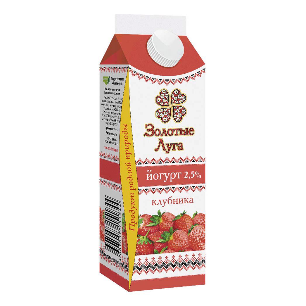 Йогурт Золотые Луга 450 г