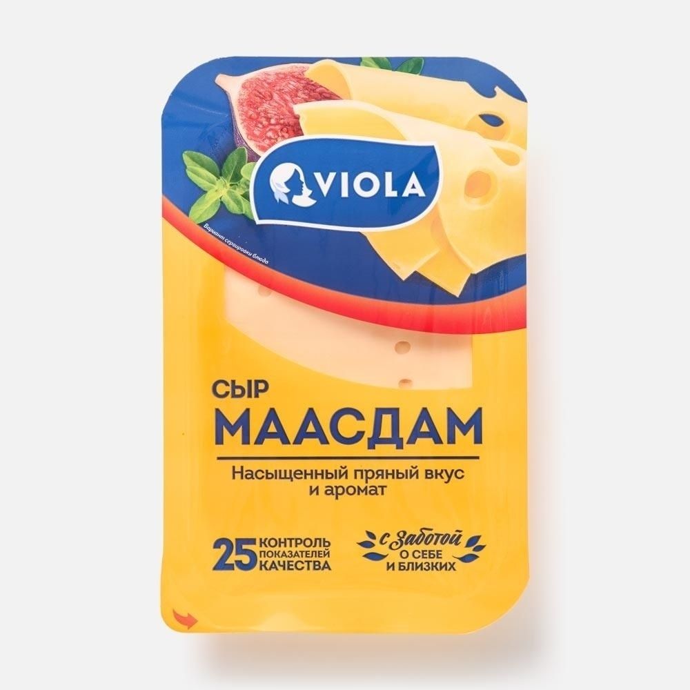 Сыр полутвердый Виола 120 г