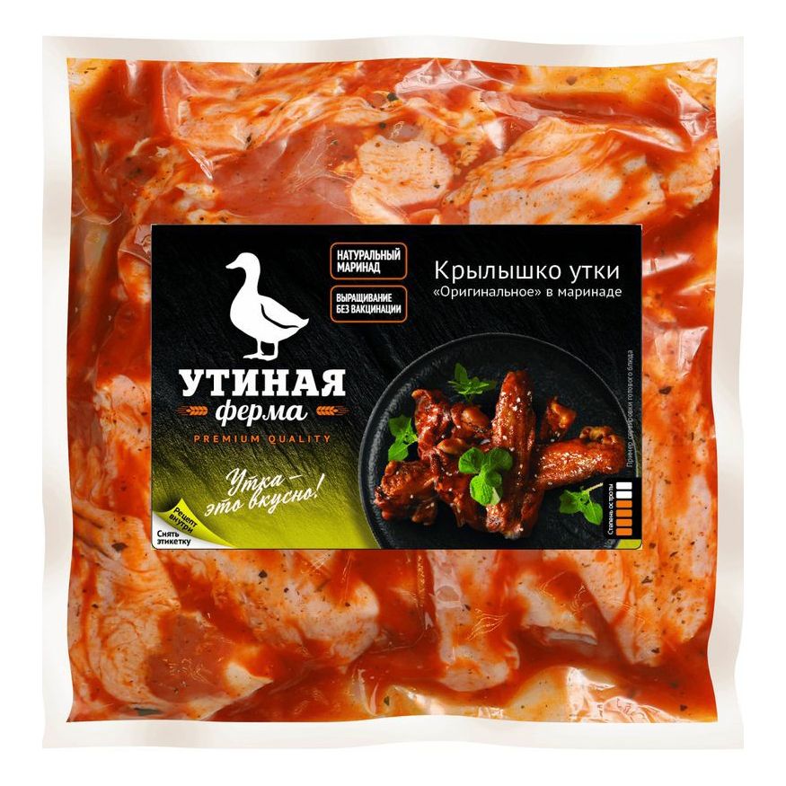 Крыло Утиная ферма 1 кг