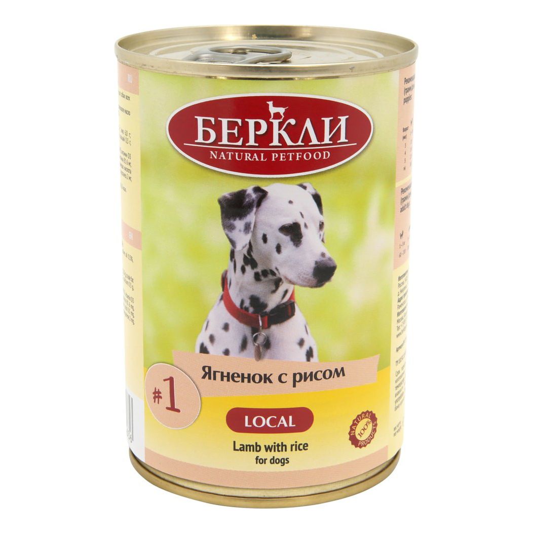 Влажный корм для собак Berkley 400 г