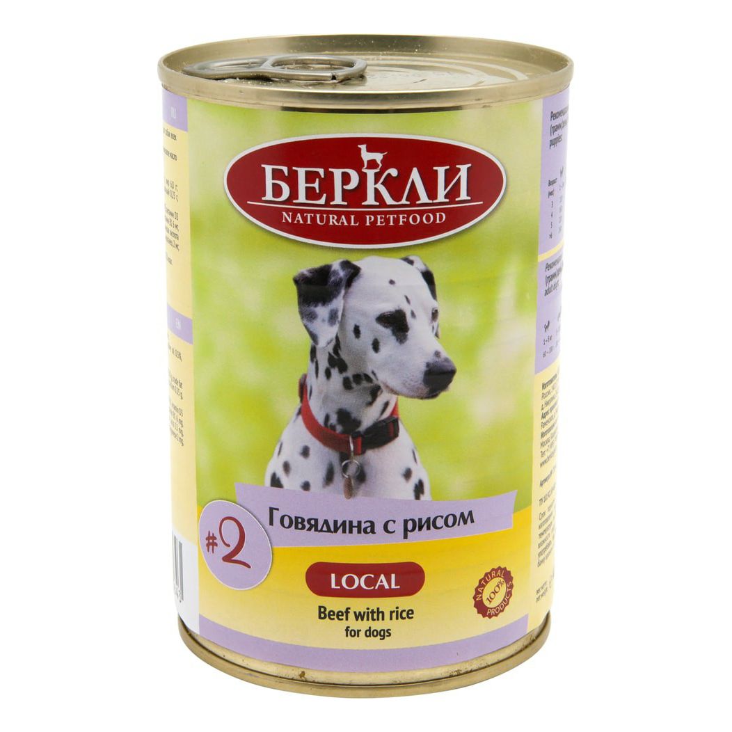 Влажный корм для собак Berkley 400 г