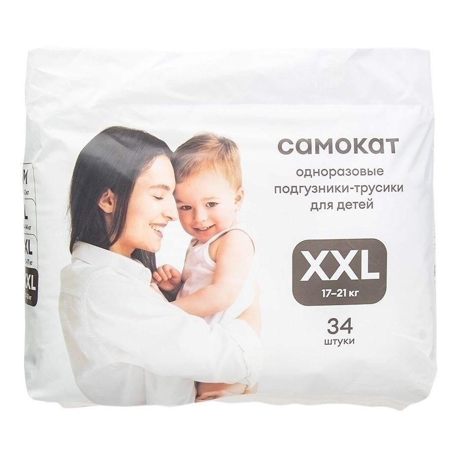 Подгузники-трусики Самокат 6