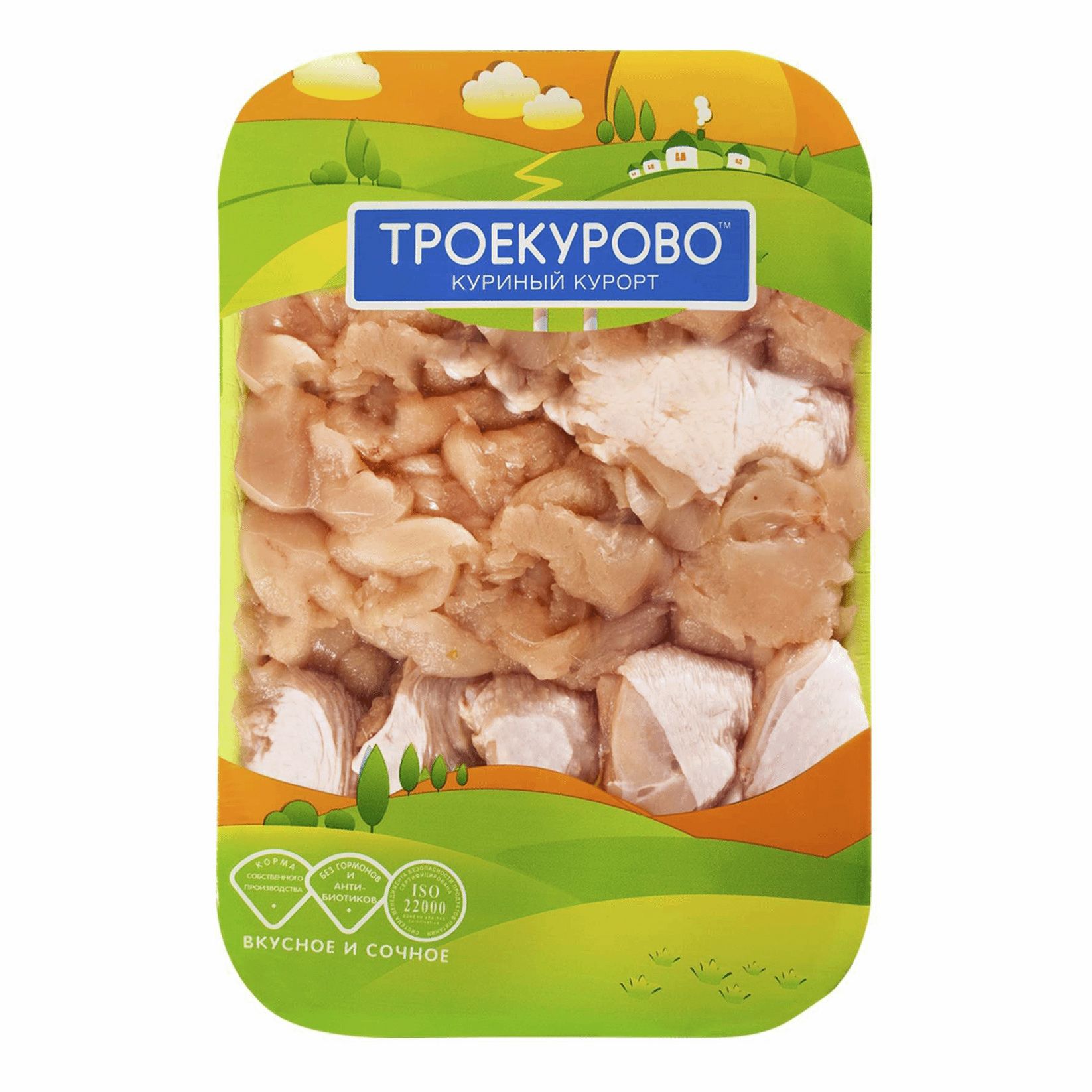 Набор Троекурово 1 кг