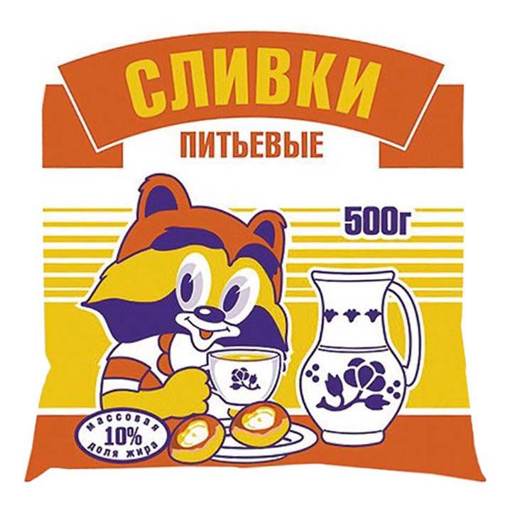 Агрофирма Труд 500 мл