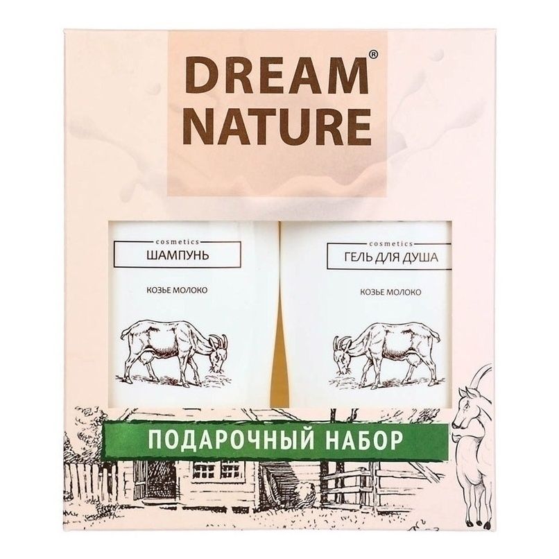 Шампунь Dream Nature