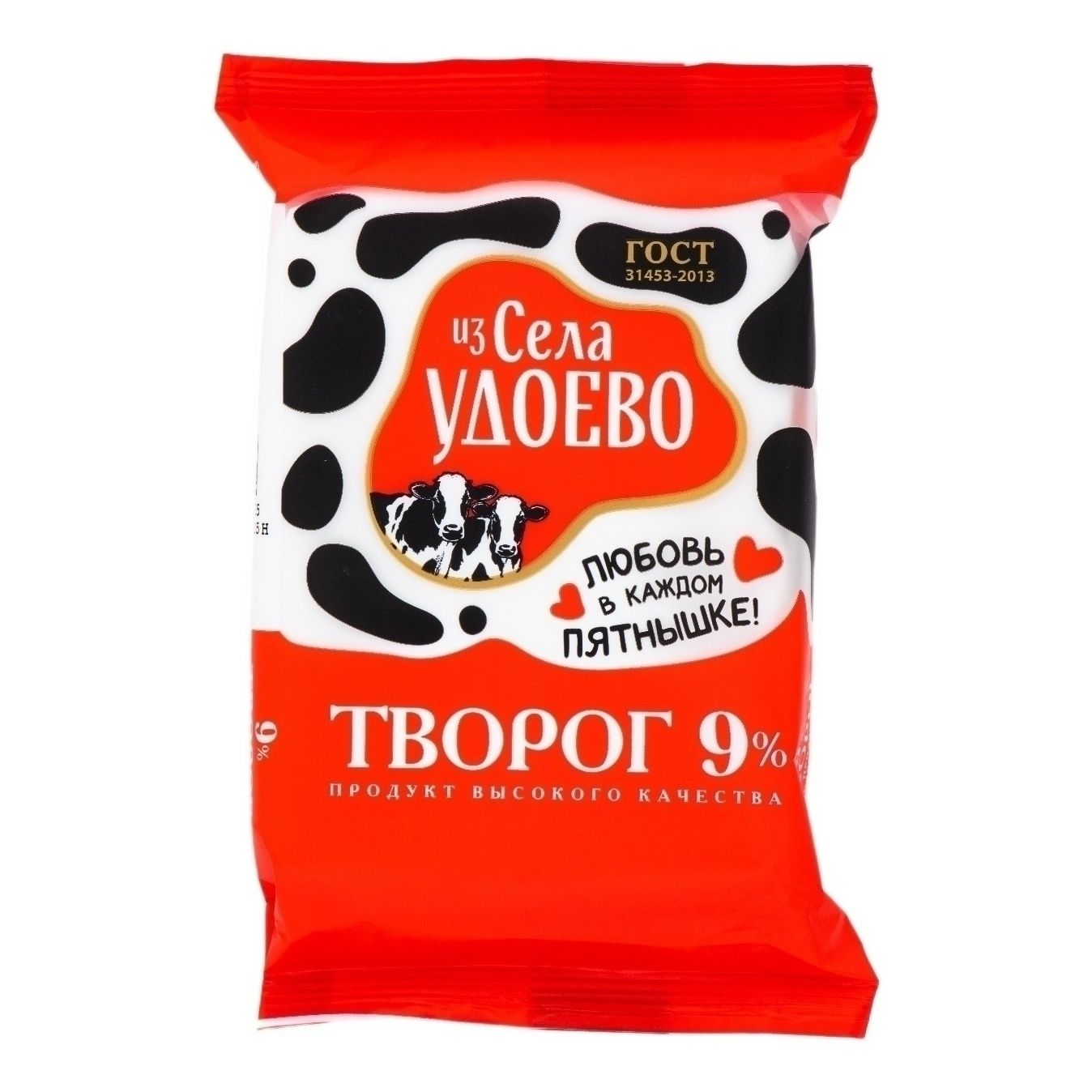 Творог Из села Удоево 180 г