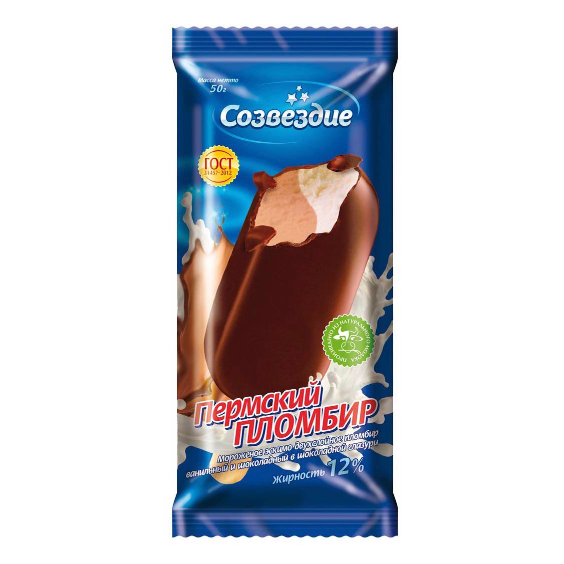 Созвездие 50 г