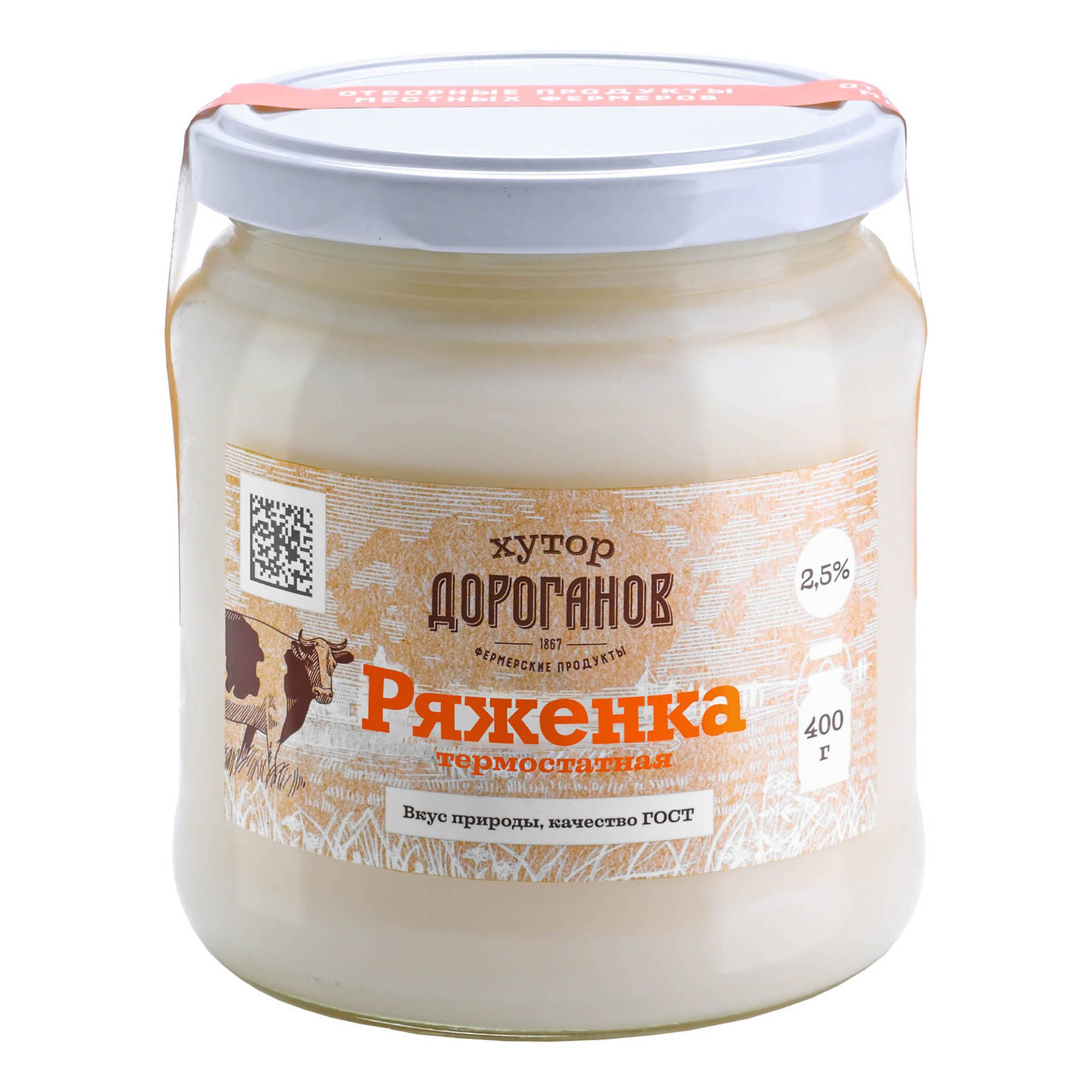 Ряженка Хутор Дороганов 400 мл