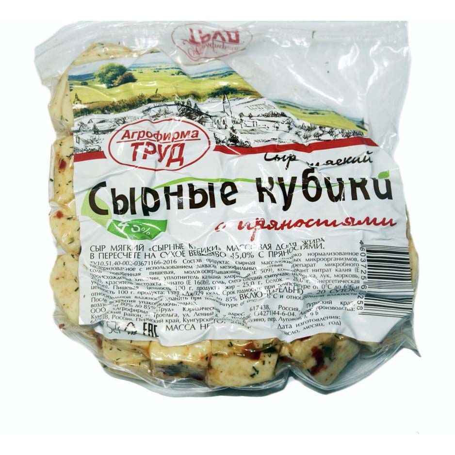 Сыр мягкий Агрофирма Труд 200 г