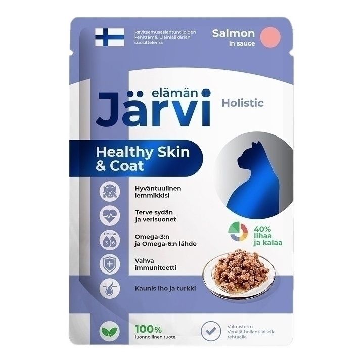 Влажный корм для кошек Jarvi 85 г