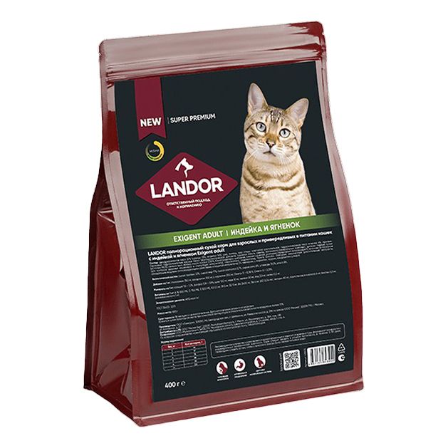 Landor 400 г