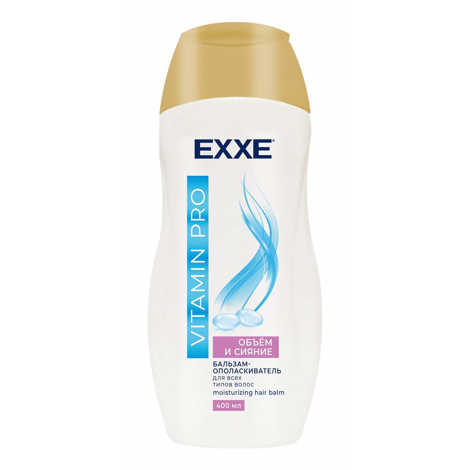 Exxe 400 мл