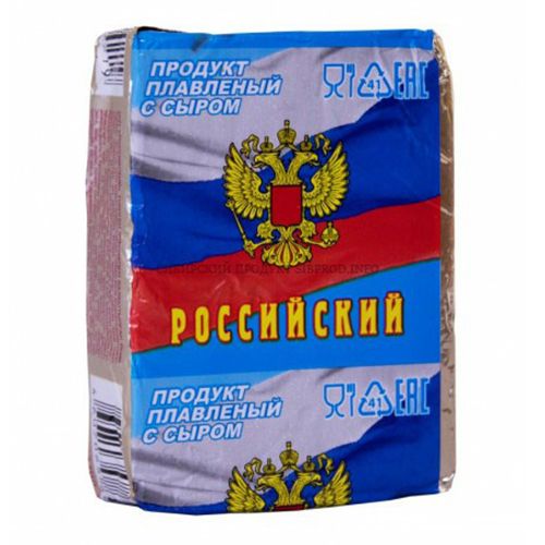 Сыр плавленый Омский завод плавленых сыров 70 г