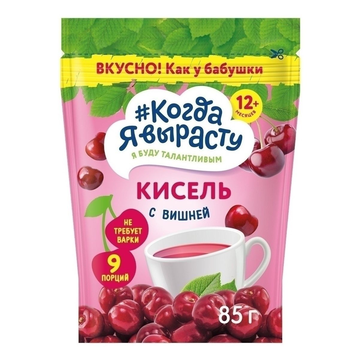 Кисель Когда я вырасту 85 г