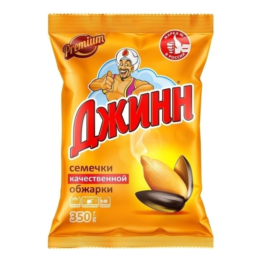 Семечки подсолнечные Джинн 350 г