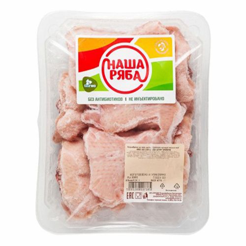 Суповой набор Наша Ряба 1 кг