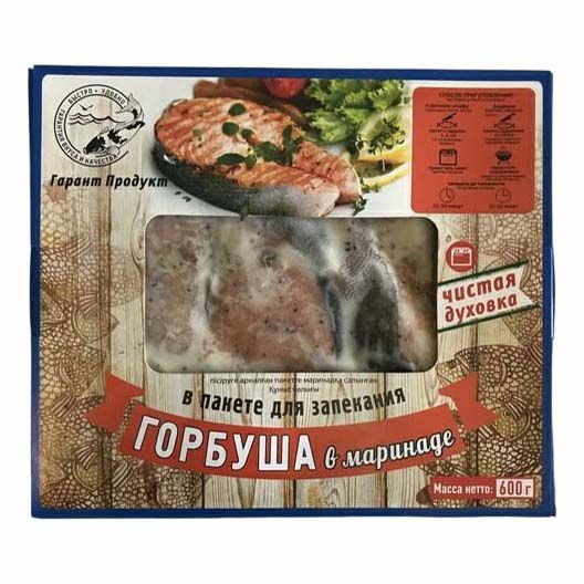 Горбуша Гарант Продукт 600 г